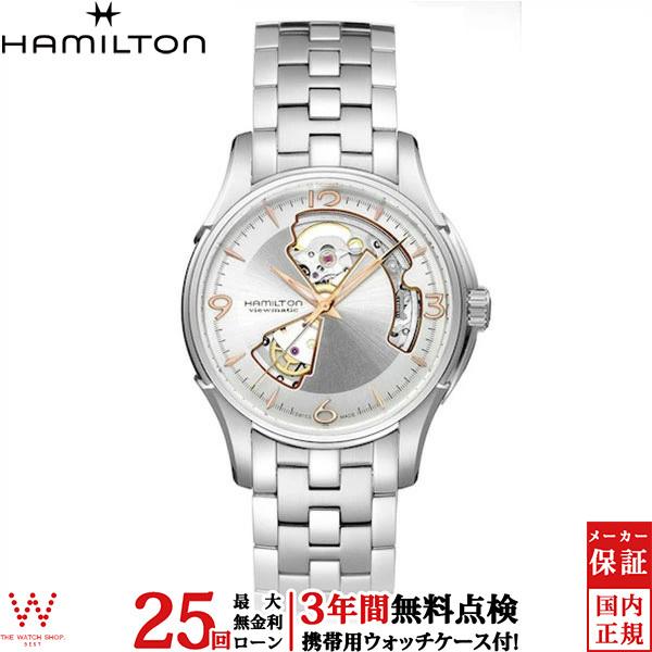 無金利ローン可 3年間無料点検付 ハミルトン 時計 Hamilton ジャズマスター オープンハート Jazzmaster Open Heart  H32565155 メンズ 腕時計