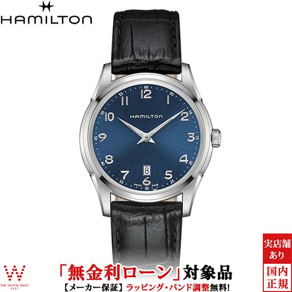 HAMILTON ジャズマスター シンライン 42mm H38511743 ジャズマスター Thinline Quartz - ダイヤルカラー:ブルー