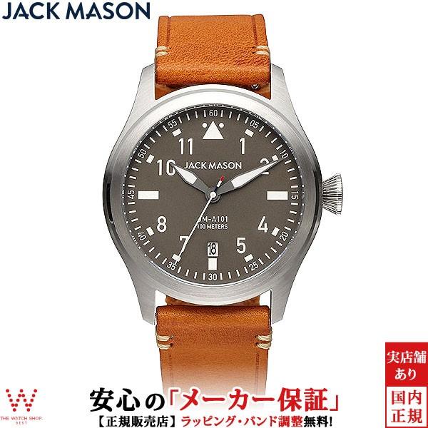 ジャックメイソン 腕時計 メンズ JACK MASON アヴィエーション