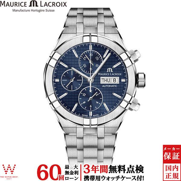 モーリス・ラクロア 無金利ローン可 時計 MAURICE LACROIX アイコン