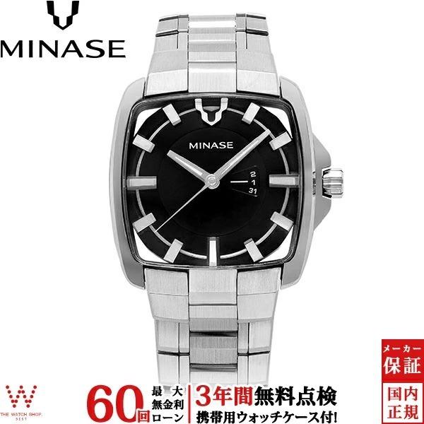 MINASE ミナセ ラバーベルトホライズン VM02-R01KD