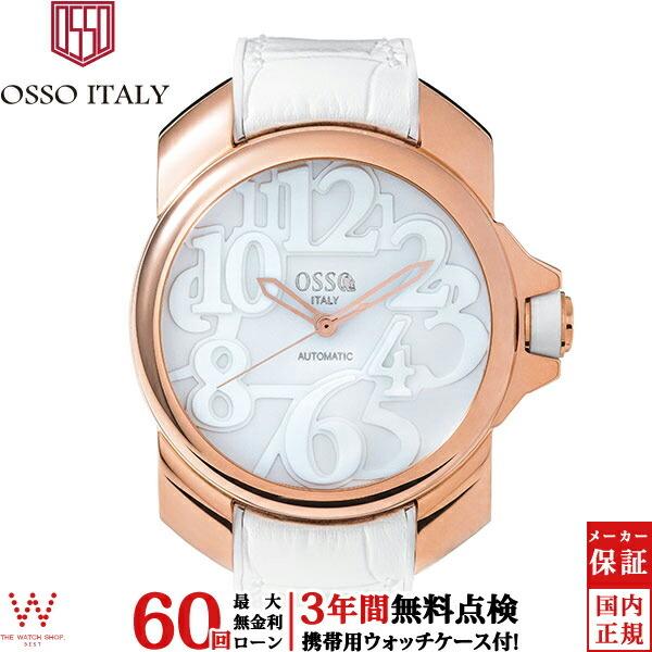 無金利ローン可 3年間無料点検付 オッソイタリィ OSSO ITALY ヴィゴローソ Vigoroso PW01 メンズ 腕時計