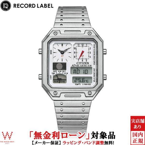 RECORD LABEL 無金利ローン可 シチズン CITIZEN レコード
