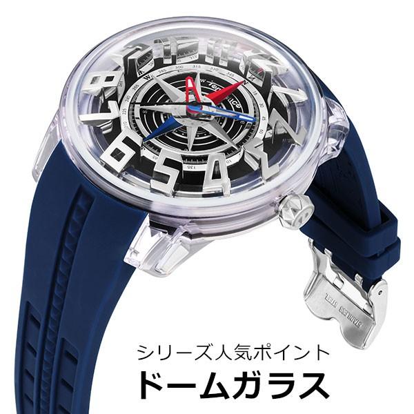 Tendence Dome テンデンス キングドーム メンズ 腕時計 King 無金利ローン可 テンデンス キングドーム Ty コンパス レディース 腕時計 時計 Tendence 2 The Watch Shop Web Store