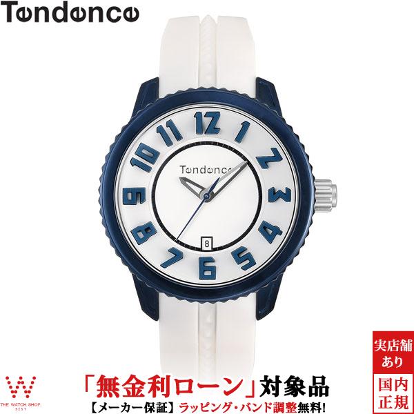 Tendence 無金利ローン可 テンデンス TENDENCE アルテック