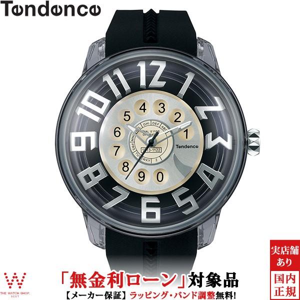 Tendence（テンデンス） 無金利ローン可 腕時計 メンズ キングドーム