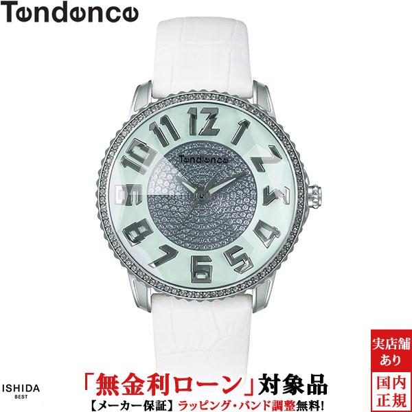 Tendence（テンデンス） 無金利ローン可 トゥインクルコレクション 