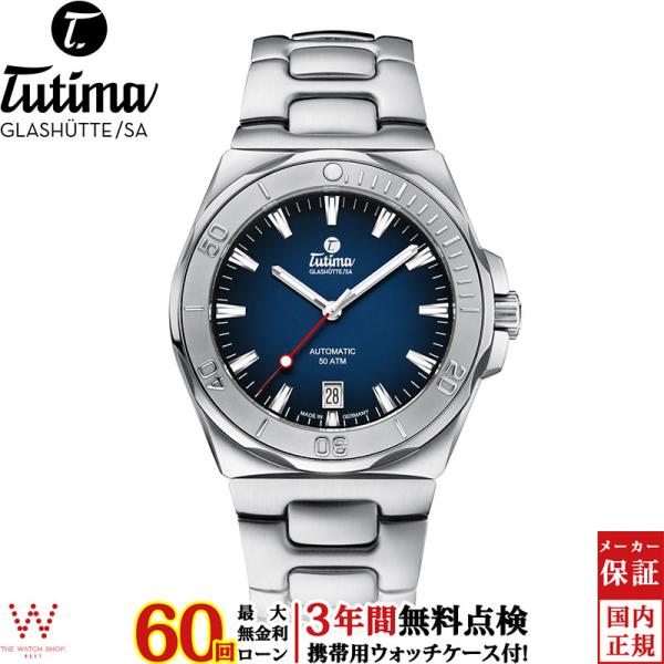 thewatchshopwebstore_tutima-033