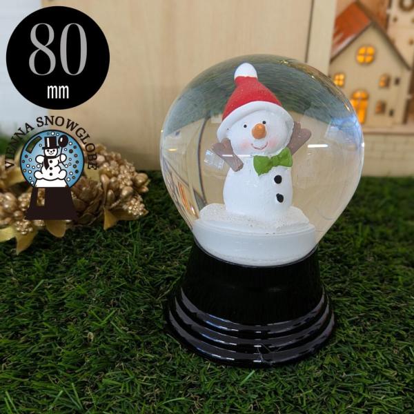 80mm】【キュートな雪だるま】PERZY スノードーム オーストリア