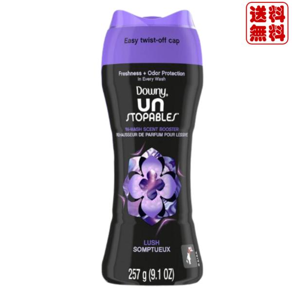 ダウニーセントブースター  752g 2/2 ダウニーセントブースター 752g 2/2 洗濯用品 - 洗濯洗剤