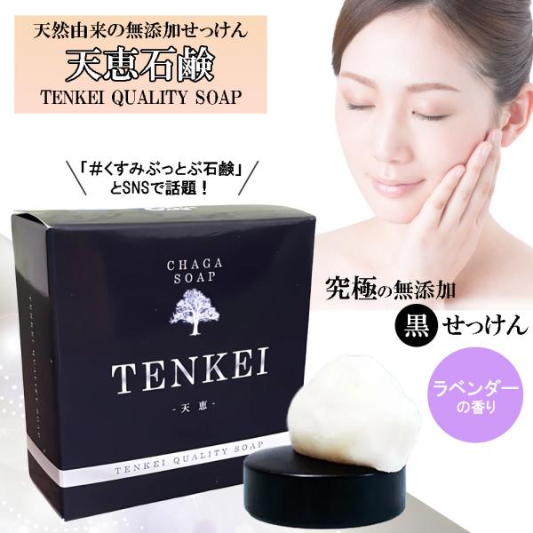 thi-dasyokai_tenkei80g