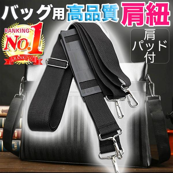 25マルボンショルダーボストンバッグ新品 肩掛け スドラップ 付き セール】 ユーティリティ 3WAY ミニボストンバッグ / ショルダー