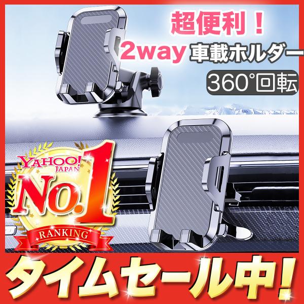 ԍڃz_[ X}zz_[ iphone X}z z GARo _bV{[h  Ȃ Ў葀 360x]    hȂ