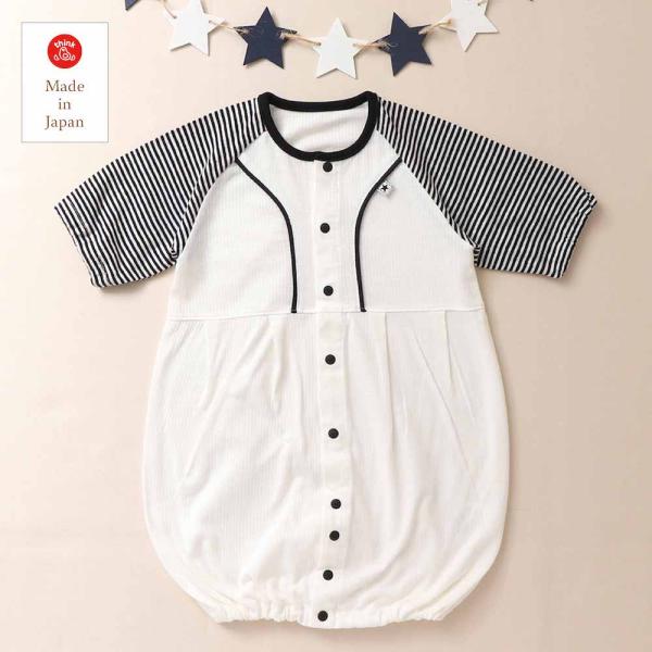 ・おしゃれなボーダーラグラン☆ツーウェイオール・男の子・女の子どちらにもおすすめです。・50-70cm【成長に合わせて長く着られる】新生児〜６ヶ月頃まで長く使えます。（※着用期間は大体の目安です）ご自宅用にはもちろん、出産祝いや退院祝いなど...