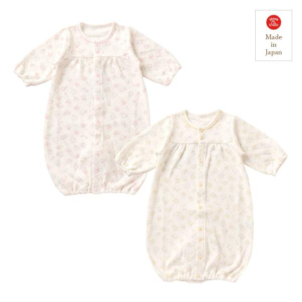 ・サイズ 　 50〜70cm(新生児期〜6ヶ月頃)・素材　　 ダイヤキルト（綿 80%　ポリエステル 20％）夏以外オールシーズンにおすすめの素材です。・洗濯　　 ネットに入れてそのまま洗濯機でお洗濯できます。・注意事項 商品の撮影には最大...