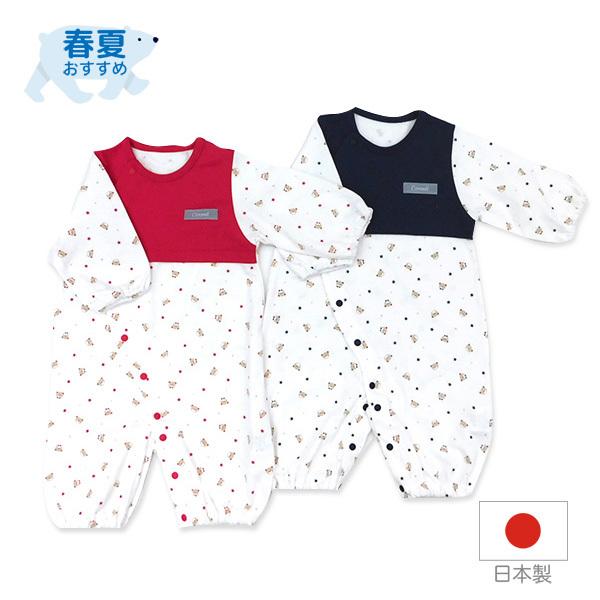 日本製ベビー服 春夏ベビー服 ツーウェイオール 兼用ドレス ドレスオール 天竺くま柄新生児 男の子 女の子 夏物 春物50 70cm 日本製ベビー専門店シンク ビー 通販 Yahoo ショッピング