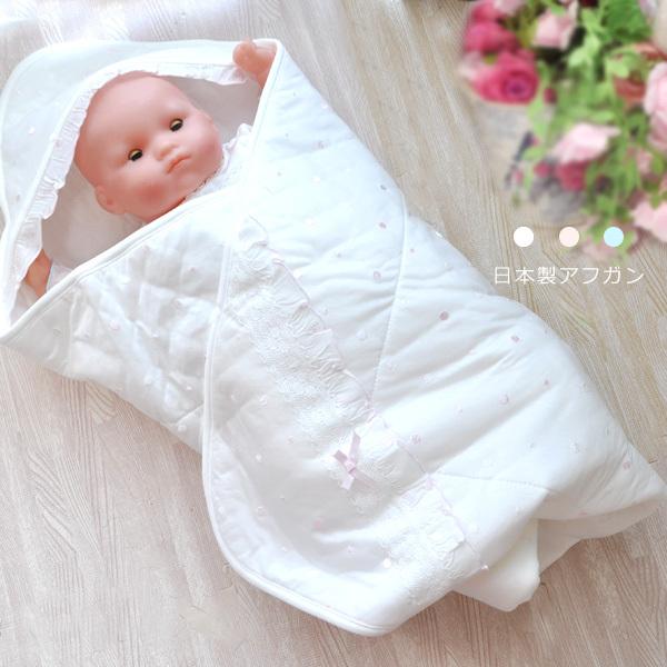日本製ベビー服 ベビーアフガン おくるみ 夏の水玉刺繍 日本製ベビー専門店シンク ビー 通販 Yahoo ショッピング