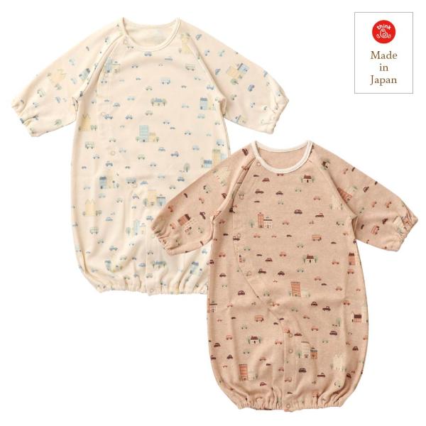 ・サイズ 50〜70cm(新生児期〜6ヶ月頃までの赤ちゃん向け)・カラー オフホワイト・ブラウン・品質 綿100%・素材　　スムース（春夏秋冬 オールシーズンにおすすめの素材です。）・注意事項 　商品の撮影には最大限注意を払っておりますが、...