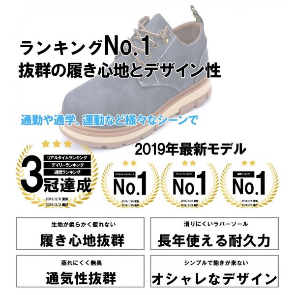 スニーカー メンズ 靴 カジュアル おしゃれ メンズスニーカー シューズ 紐 運動靴 ファッション 疲れない ローカット カジュアル 人気 通気 幅広 Buyee Buyee Japanese Proxy Service Buy From Japan Bot Online