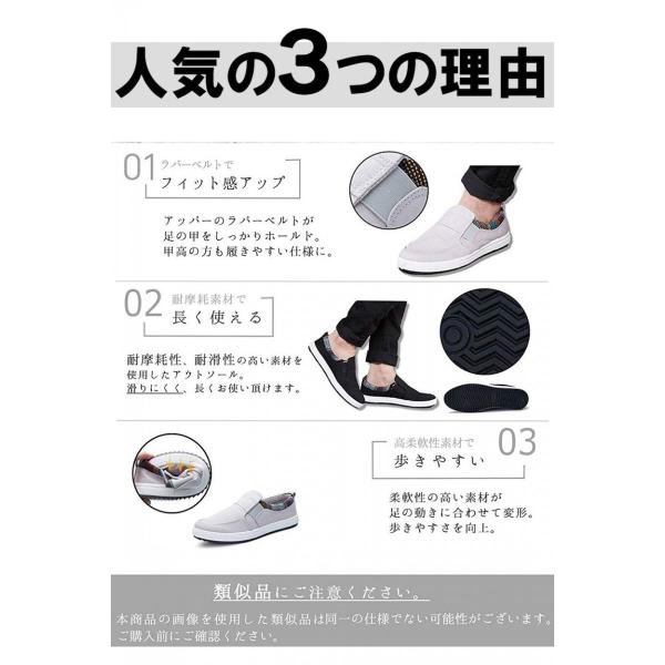 靴 スニーカー シューズ メンズ おしゃれ カジュアル メンズスニーカー ローカット 疲れない ウオーキング 幅広 レースアップ Buyee Buyee Japanese Proxy Service Buy From Japan Bot Online