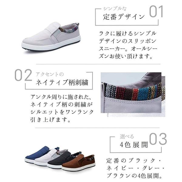 靴 スニーカー シューズ メンズ おしゃれ カジュアル メンズスニーカー ローカット 疲れない ウオーキング 幅広 レースアップ Buyee Buyee Japanese Proxy Service Buy From Japan Bot Online