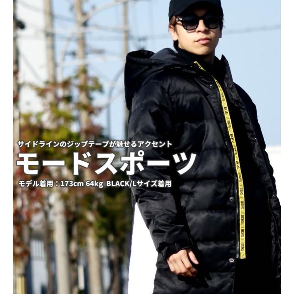 ベンチコート メンズ ダウン ロングダウンコート 膝下 ブランド ダウンジャケット 大きいサイズ 秋冬 ブラック ホワイト 韓国 ストリート ファッション Buyee Buyee 日本の通販商品 オークションの代理入札 代理購入