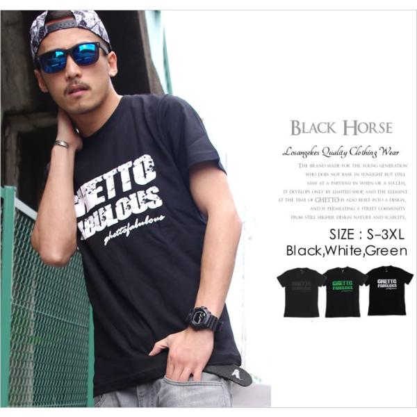 Black Horse ブラックホース Tシャツ 半袖 メンズ プリントカラー 3カラーb系 ファッション メンズ ヒップホップ ストリート系 ファッション Hiphop ダンス Buyee Buyee Japanischer Proxy Service Kaufen Sie Aus Japan
