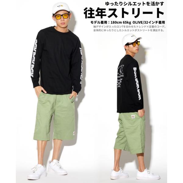 D O P ディーオーピー ハーフパンツ メンズ 大きいサイズ ショートパンツ ピンク ホワイト オリーブ 白 サマーショーツ ひざ下 春 夏 Buyee Buyee 日本の通販商品 オークションの代理入札 代理購入