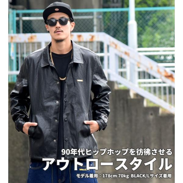 遅い 賢明な ページェント ストリート 系 コーチ ジャケット Markhamnewsofftheblock Org