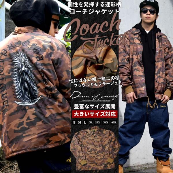 コーチジャケット メンズ 大きいサイズ バックマリア ナイロン ジャンパー アウター カモ 迷彩柄 B系 ファッション Buyee Servicio De Proxy Japones Buyee Compra En Japon