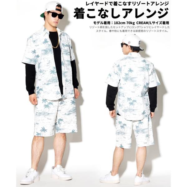 セットアップ メンズ 夏 大きいサイズ ブランド 半袖 アロハシャツ 綿麻 リゾート 上下セット 春 夏 海 川 プール B系 ファッション ストリート 系 ヒップホップ Buyee Buyee 日本の通販商品 オークションの代理入札 代理購入