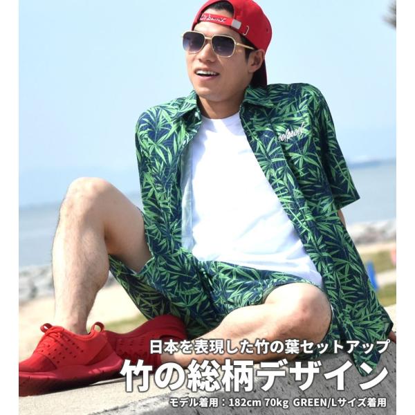 セットアップ メンズ 夏 大きいサイズ ブランド 半袖 アロハシャツ 和柄 上下セット 春 夏 海 川 プール 竹 B系 ファッション ストリート系 ヒップホップ Buyee Buyee Jasa Perwakilan Pembelian Barang Online Di Jepang