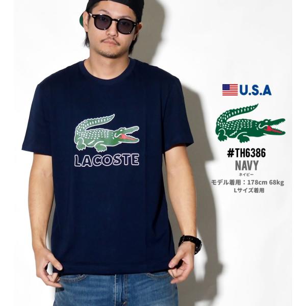 原点 祭り ただやる ラコステ T シャツ Eternize Jp