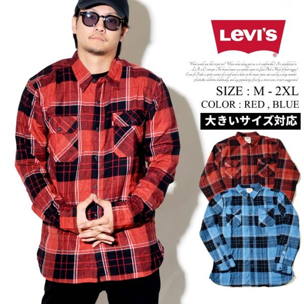 Levis リーバイス ネルシャツ メンズ Levi S 長袖シャツ B系 Levis リーバイス ネルシャツ メンズ Levi S 長袖シャツ B系