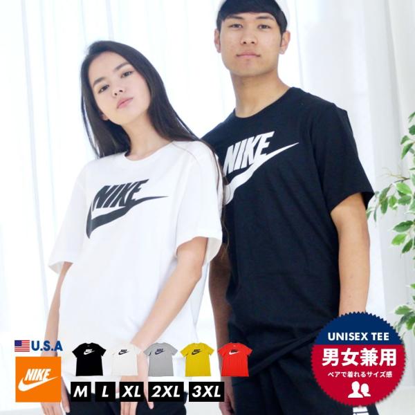 ナイキ Nike Tシャツ メンズ 半袖 Usaモデル Nsw アイコン フューチュラ Tシャツ Ar5004 Nktt017 B系 Hiphop Third 通販 Yahoo ショッピング
