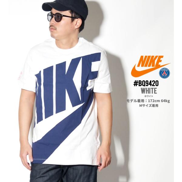 Nike ナイキ Tシャツ メンズ 大きいサイズ 半袖 ロゴt スウッシュ Swoosh サッカー パリ サンジェルマン ストリートファッション スポーツ Buyee Buyee Japanese Proxy Service Buy From Japan Bot Online