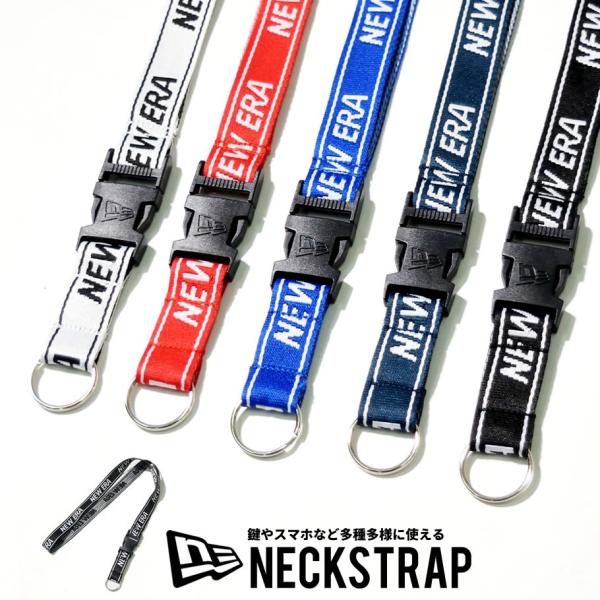 Newera ニューエラ ネックストラップ ブランドネーム キーホルダー メンズ Neck Strap ロゴ ストリート ファッション 小物 アクセサリ Buyee Buyee Japanese Proxy Service Buy From Japan Bot Online