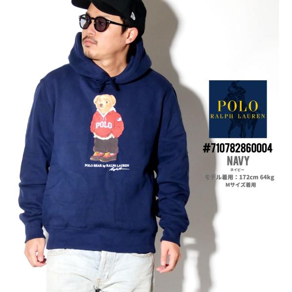 ポロ ラルフローレン パーカー メンズ 大きいサイズ スウェット プルオーバーパーカー クマ Bear 正規逆輸入品 Polo Usa規格 ポロベアー