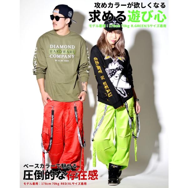 Shoowtime ショウタイム ダンスパンツ メンズ レディースダンス 衣装 ヒップホップ スポーツ フィットネス B系 ファッション メンズ レディース ストリート系 Buyee Buyee Japanese Proxy Service Buy From Japan Bot Online