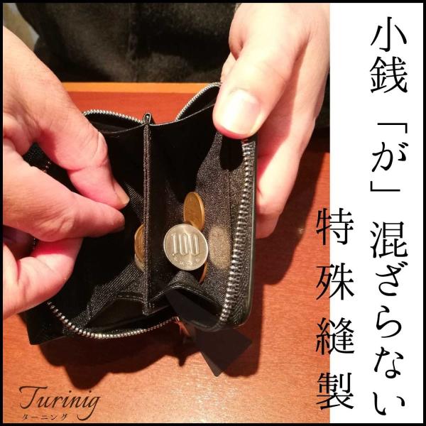 三つ折り財布 の 小さい 財布 三つ折り 三つ折 メンズ レディース コンパクト で 使いやすい 小銭入れ ラウンドファスナー 黒 Buyee Buyee Japanischer Proxy Service Kaufen Sie Aus Japan