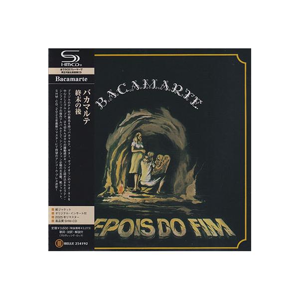 BACAMARTE/Depois Do Fim(終末の後) (1983/1st) (バカマルテ