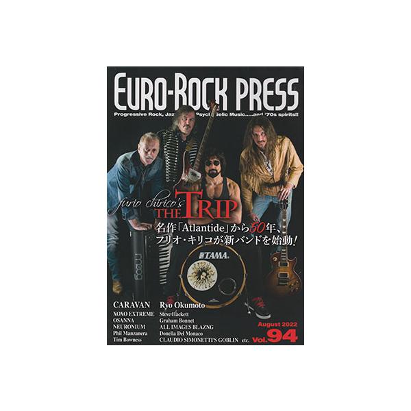 EURO-ROCK PRESS(ユーロ・ロック・プレス)/Vol.94 (2022/8月号/音楽雑誌)
