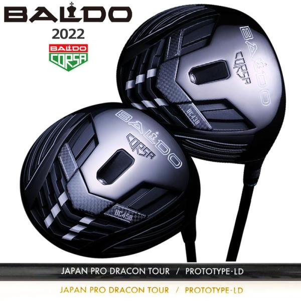 バルド　レフティー　ドライバー　CORSA 438 /LOOP プロトタイプ BALDO（バルド） コルサ パフォーマンス ドライバー BC 438 458 JPDA