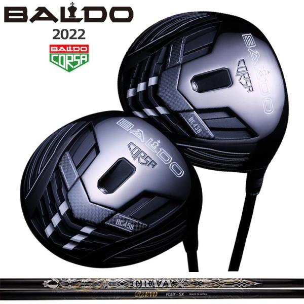 【男のバルド】パフォーマンスコルサ438 ドライバー BALDO CORSA PERFORMANCE 438 DRIVER | BALDO（ゴルフクラブ