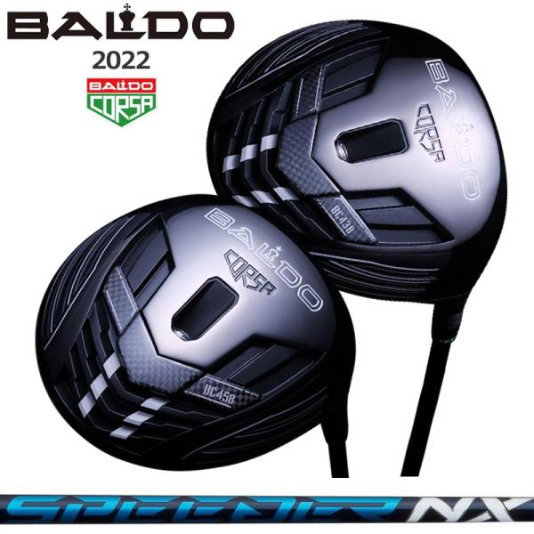BALDO バルド コルサ パフォーマンス ドライバー BC 438 458