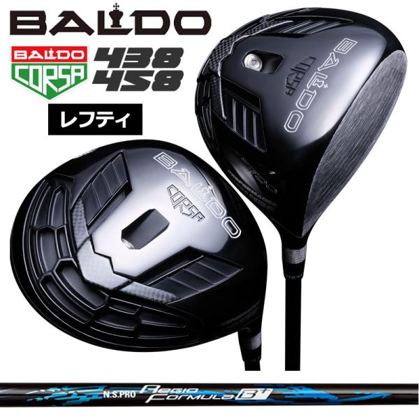 BALDO 【レフティ】バルド コルサ 438 458 ドライバー 日本
