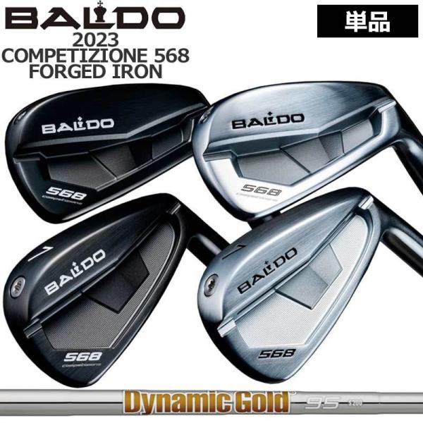 バルド レフティ コンペチオーネ 568 フォージド ウェッジ