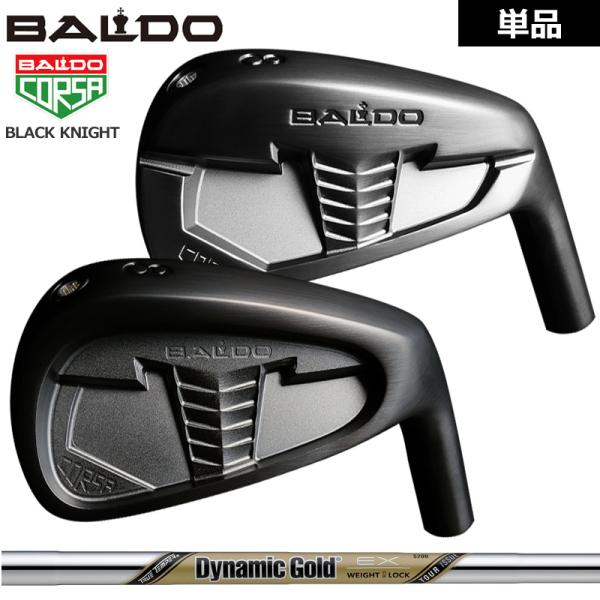バルド コルサ ブラックナイト MC DC アイアン 4番／GW 単品 ダイナミックゴールド AMT 装着  【カスタム】【新品】 BALDO CORSA FORGED IRON BLACK KNIGHT スチール シャフト フォージド True Temper 地クラブ BALDO（バルド） コルサ ブラックナイト MC DC アイアン 4番／GW 単品