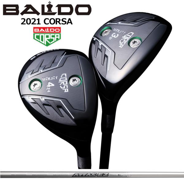 BALDO（バルド） コルサ ユーティリティ UST Mamiya ATTAS EZ for