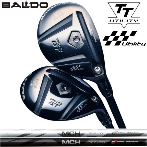 バルド 2025 TT ユーティリティ GT プロト FUJIKURA MCH 装着 フジクラ エム シー エイチ 【カスタム】【新品】 BALDO UTILITY PROTO UT ティ 可変式スリーブ 地クラブ BALDO（バルド） 2025 TT ユーティリティ GT プロト FUJIKURA MCH 装着